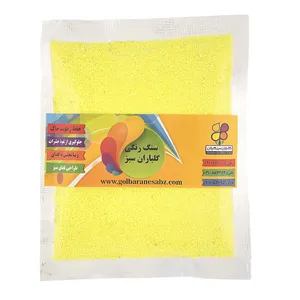 سنگ رنگی فسفری سایز 0 گلباران سبز بسته 200 گرمی