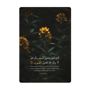 دیوارکوب کاغک مدل q28
