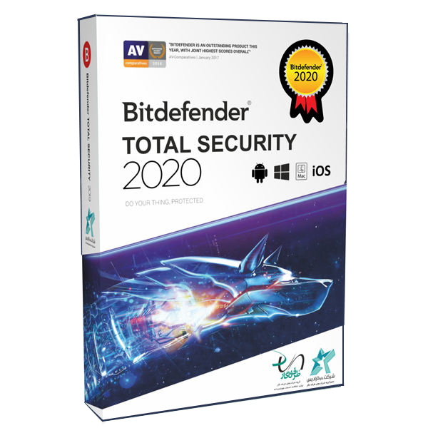 نرم افزار آنتی ویروس بیت دیفندر نسخه توتال سکیوریتی 2020 سه کاربره 1 ساله