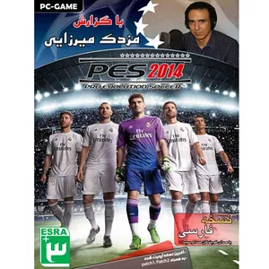 بازی PES 2014 مخصوص PC