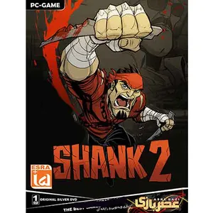 بازی SHANK 2 مخصوص PC