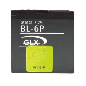 باتری موبایل مدل BL-6P ظرفیت 830 میلی آمپر ساعت مناسب برای گوشی موبایل نوکیا 6500 / 7900