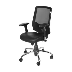 صندلی اداری آرکانو کد BZ450T3