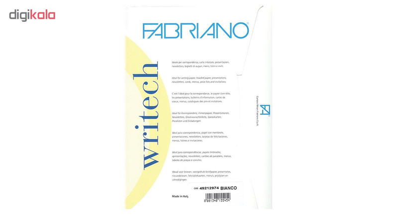 مقوا فابریانو مدل Fabria سایز 21x30 سانتی متر بسته 20 عددی