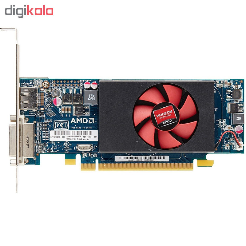Driver Ati Radeon Hd 8470 Ati Radeon Hd 8470 Hd 8470d Amd Radeon