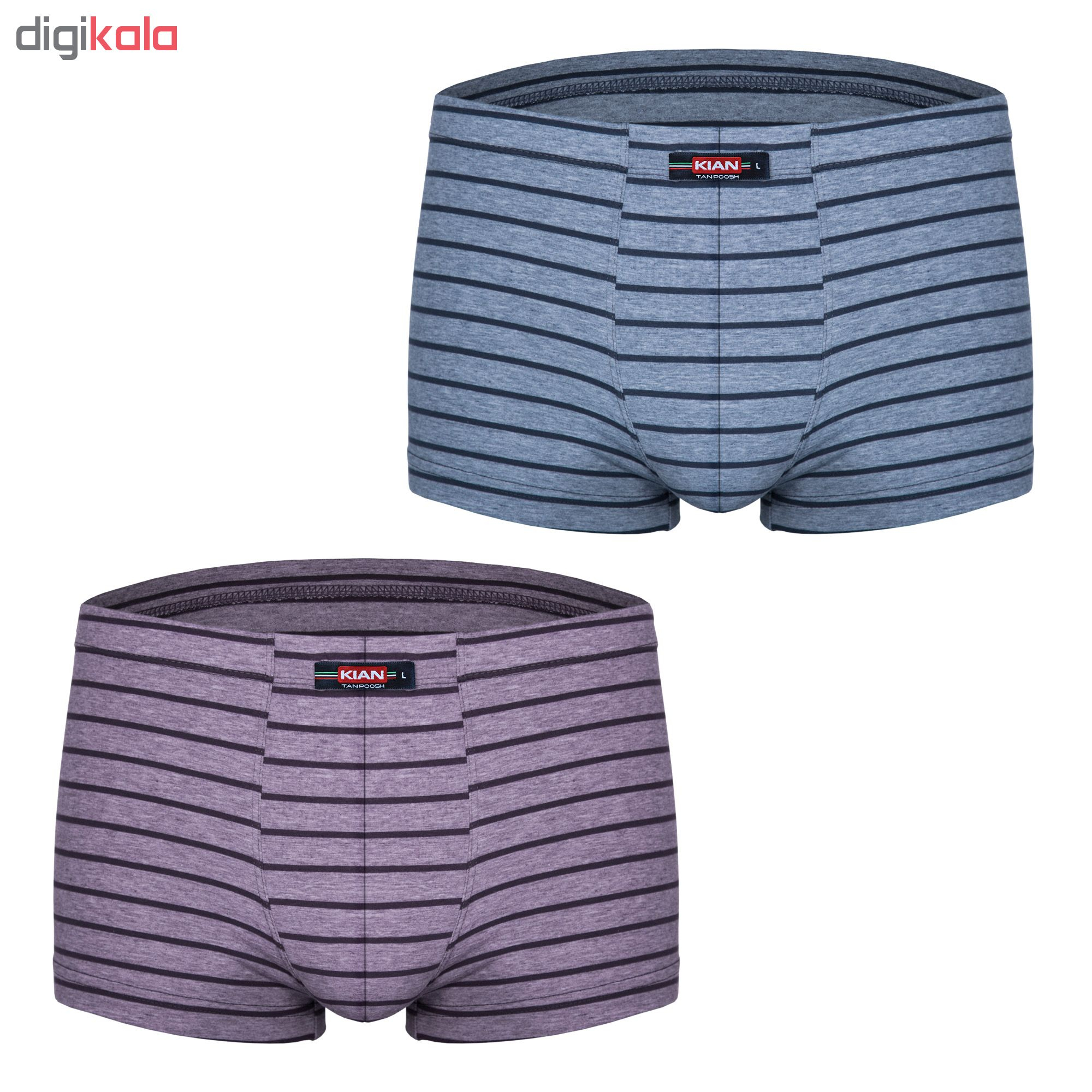 شورت مردانه کیان تن پوش مدل TRin LRP مجموعه 2 عددی