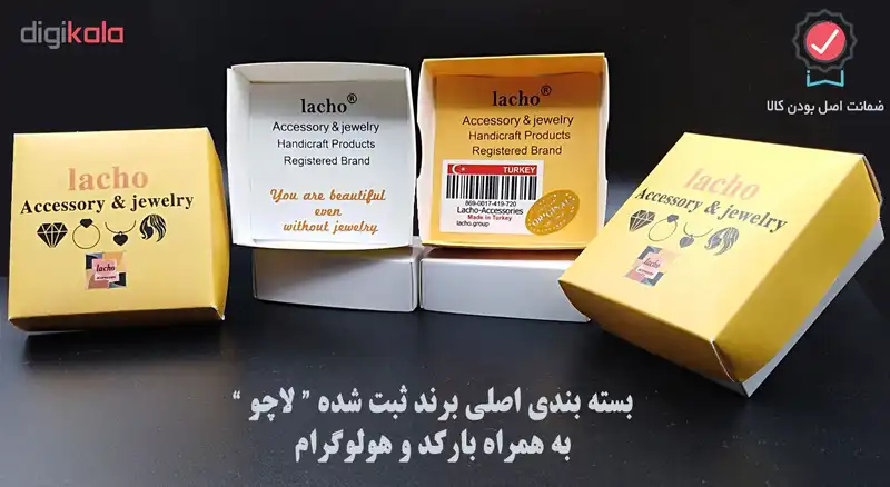 دستبند زنانه لاچو طرح سکه و قفس کد SO-B