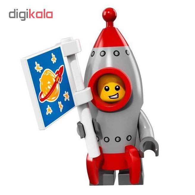 ساختنی مدل Rocket