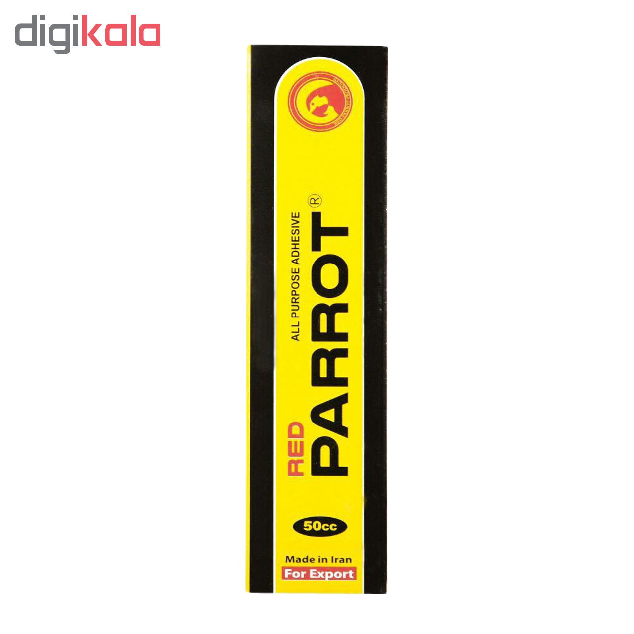 چسب مایع رد پاروت کد 167 حجم 50 میلی لیتر بسته 5 عددی