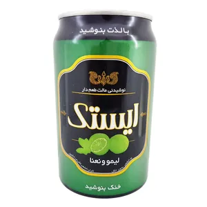 نوشیدنی مالت بدون الکل لیمو و نعنا ایستک حجم 330 میلی لیتر