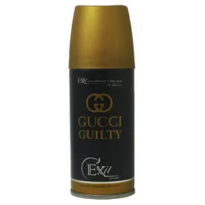 اسپری خوشبو کننده بدن مردانه اگزیت مدل Gucci Guilty حجم 150 میلی لیتر