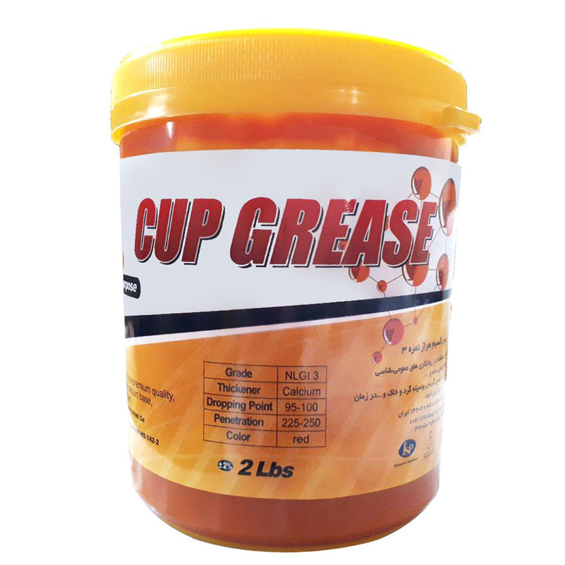 گریس کلسیم کدGMH0023