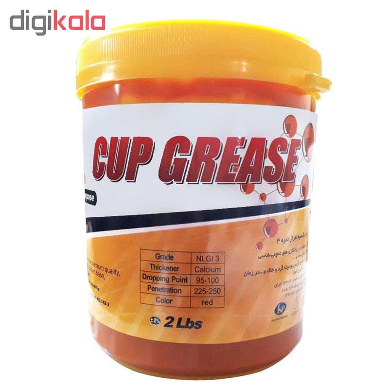 گریس کلسیم کدGMH0023