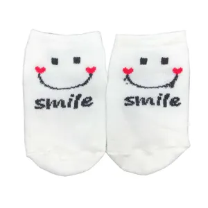 جوراب نوزاد طرح لبخند کد 2131