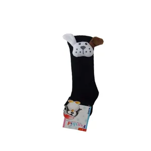 جوراب نوزادی فرشید طرح سگ کد MES-20719