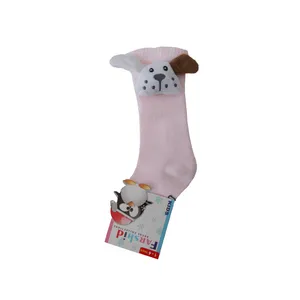 جوراب نوزادی فرشید طرح سگ کد SORA-20723