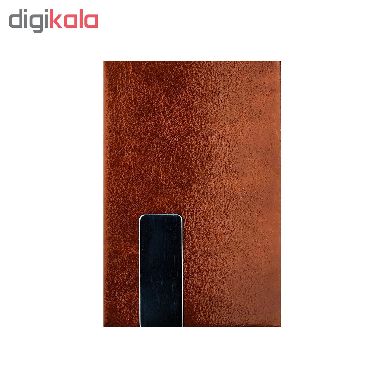 جاکارتی مدل RFID 01 کد AKJKT01