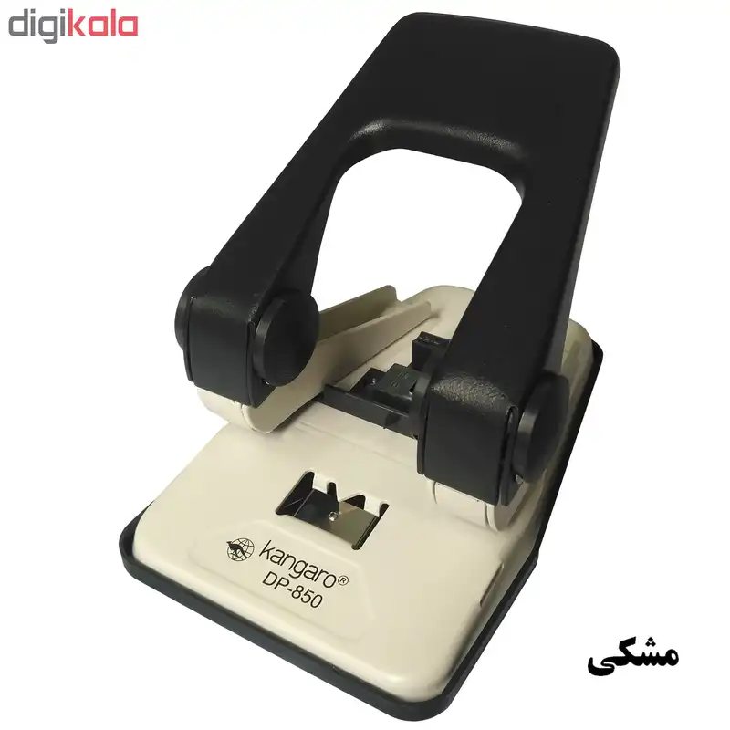 پانچ کانگرو مدل DP-850