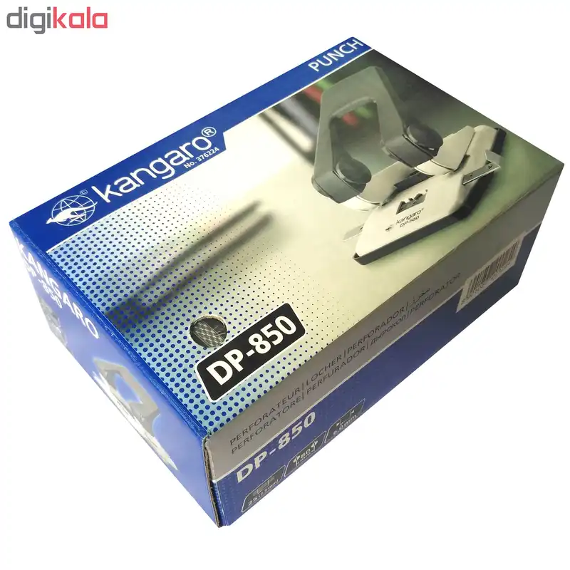 پانچ کانگرو مدل DP-850