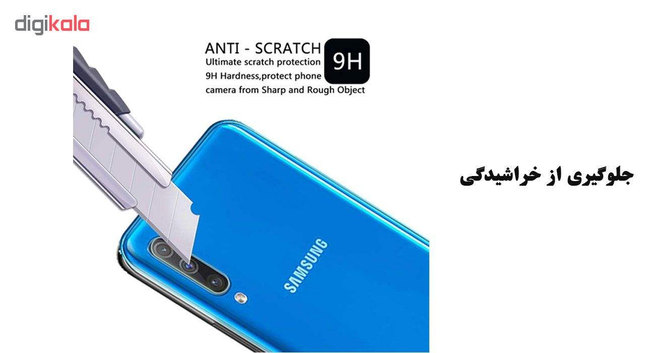 محافظ لنز دوربین لاین کینگ مدل LKL مناسب برای گوشی موبایل سامسونگ Galaxy A10S
