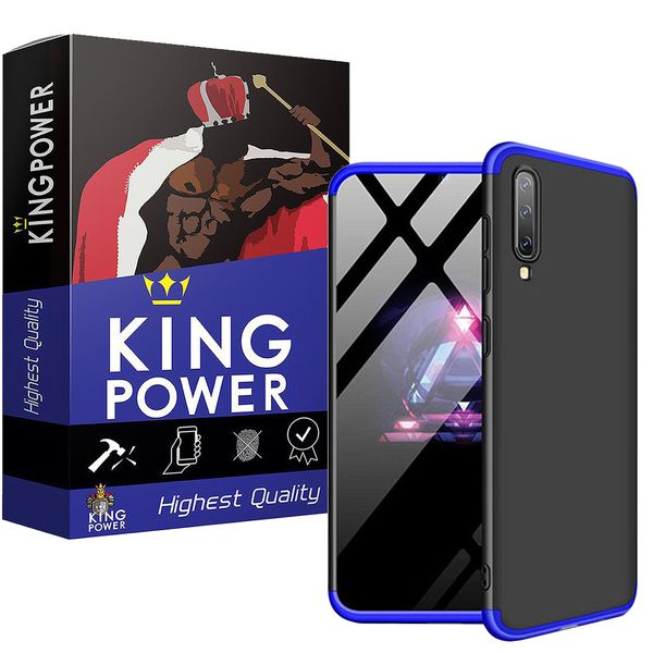 کاور 360 درجه کینگ پاور مدل G21 مناسب برای گوشی موبایل سامسونگ Galaxy A50 کاور 360 درجه کینگ پاور مدل G21 مناسب برای گوشی موبایل سامسونگ Galaxy A50