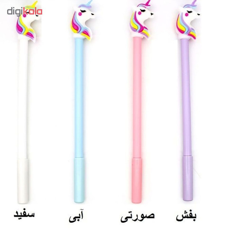 روان نویس طرح یونی کورن کد 0120