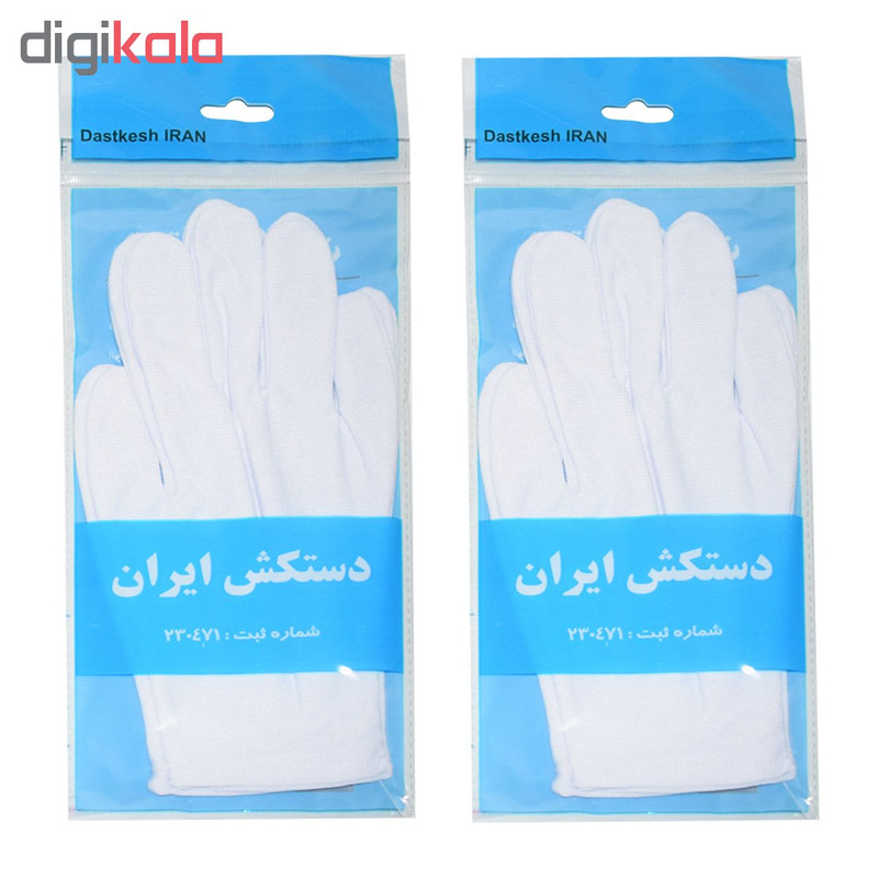 دستکش زنانه مدل PN بسته 2 عددی