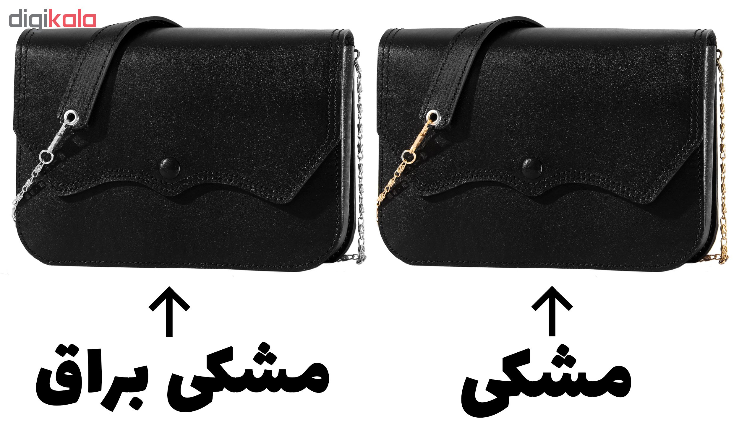 کیف دوشی زنانه مدل LUMIERE