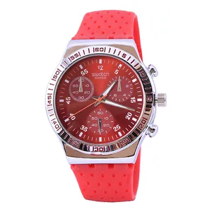 ساعت مچی عقربه ای مدل X7