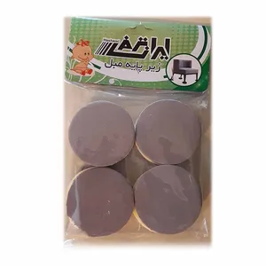 پد پایه مبل ایران ترمز کد ۵۵ مجموعه 8 عددی