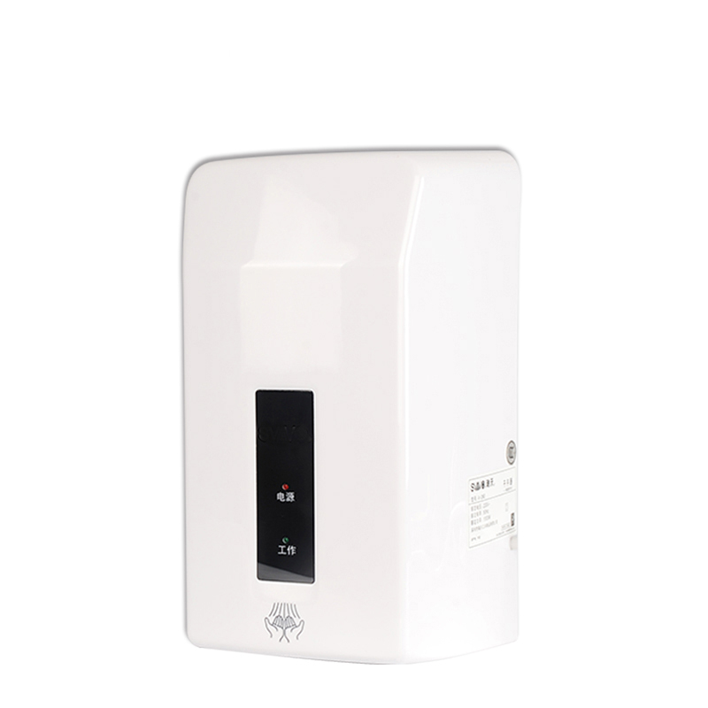 دست خشک کن مدل VX280-W