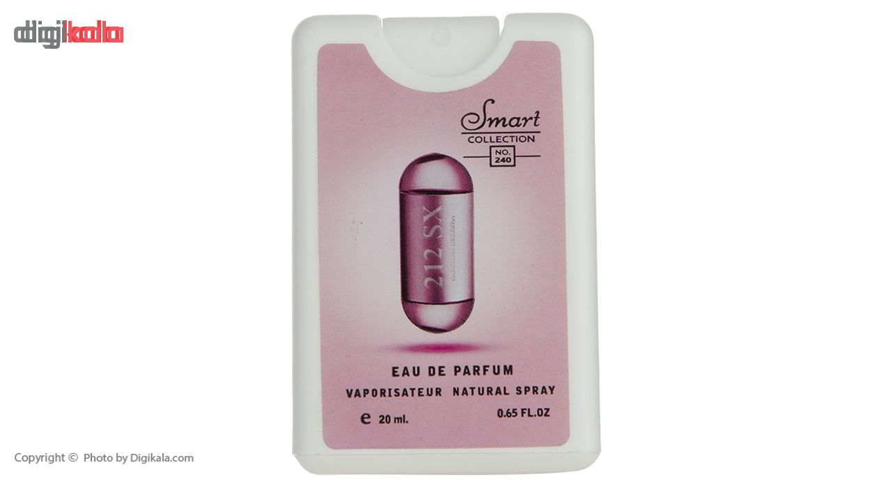 عطر جیبی زنانه اسمارت کالکشن حجم 20 میلی لیتر بسته 4 عددی