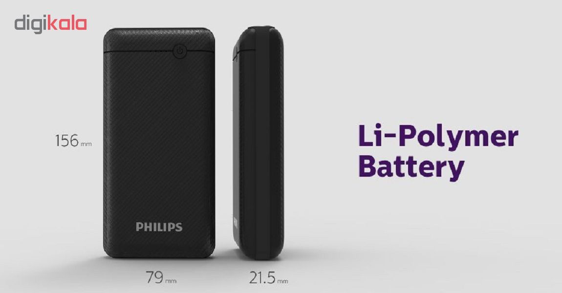 شارژر همراه فیلیپس مدل DLP1720C ظرفیت 20000 میلی آمپر ساعت main 1 9