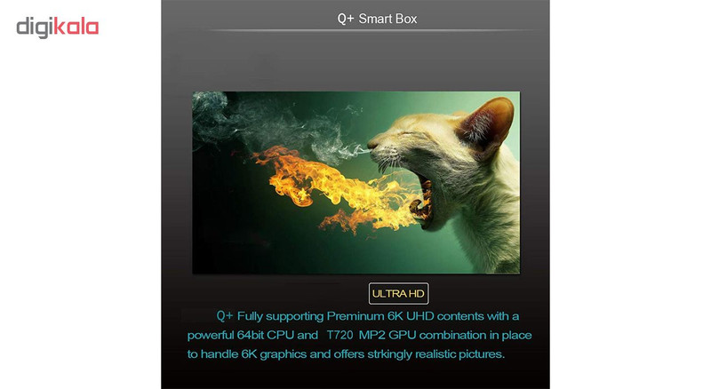 اندروید باکس مدل Q PLUS