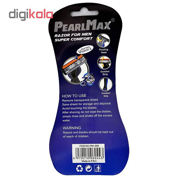خود تراش پیرل مکس مدل PM-309 خود تراش پیرل مکس مدل PM-309