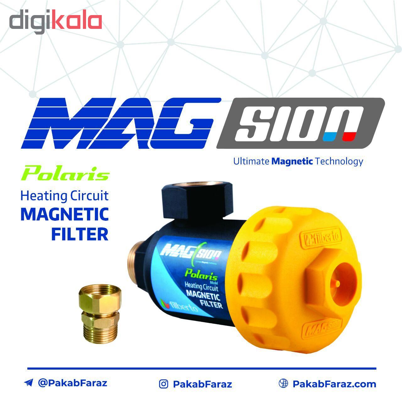 فیلتر مغناطیسی مدار گرمایش فیلبرتو مدل MAG Sion کد 002