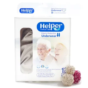 پوشینه شورتی قابل شستشو بزرگسال 