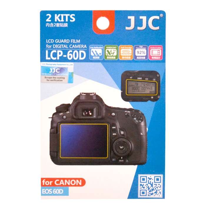 محافظ صفحه نمایش دوربین جی جی سی مدل LCP-60D مناسب برای دوربین کانن 60D مجموعه 4 عددی محافظ صفحه نمایش دوربین جی جی سی مدل LCP-60D مناسب برای دوربین کانن 60D مجموعه 4 عددی