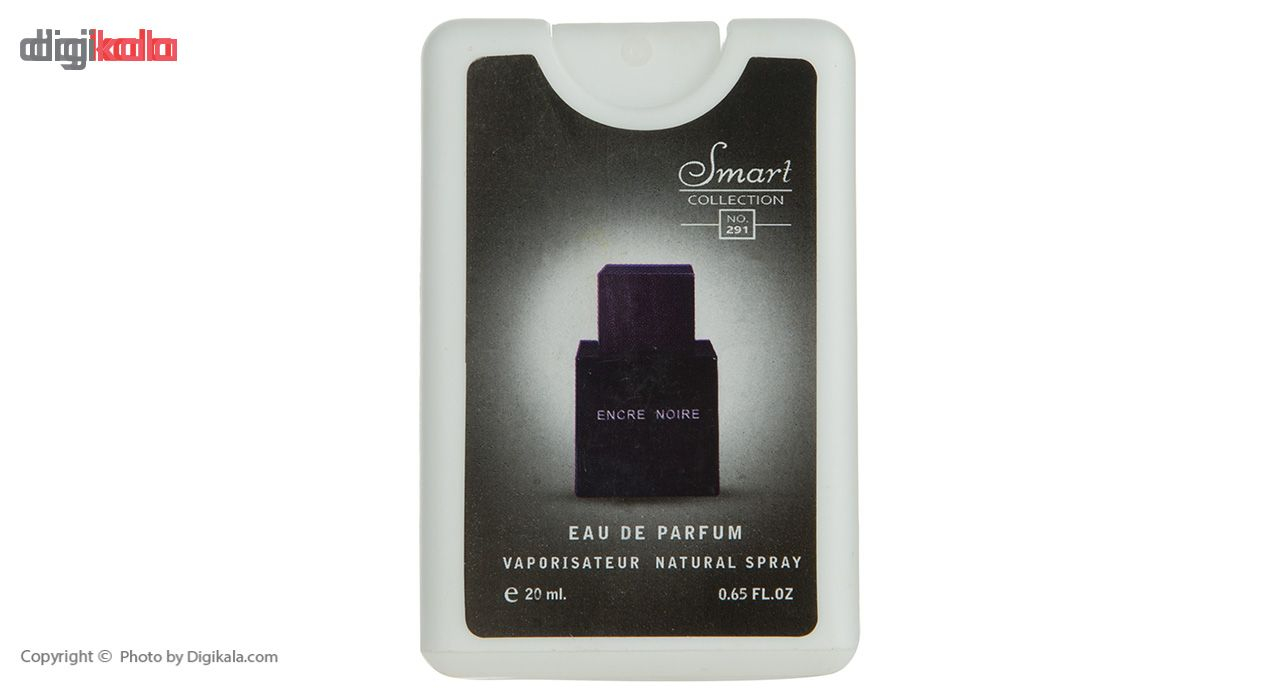 عطر جیبی مردانه اسمارت کالکشن حجم 20 میلی لیتر بسته 5 عددی
