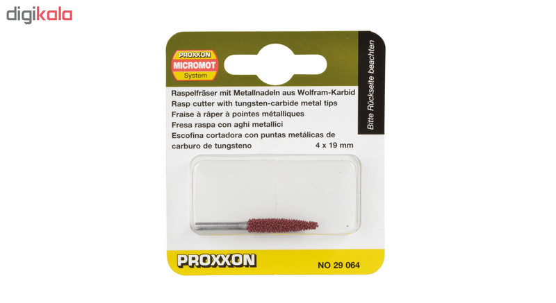 فرچه پولیش پروکسون کد 29064