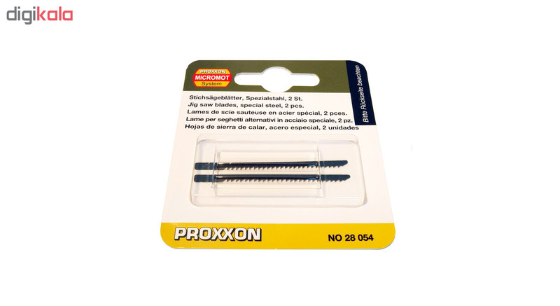 مجموعه 2 عددی تیغه اره عمود بر پروکسون کد 28054