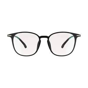 فریم عینک طبی مدل XM02603