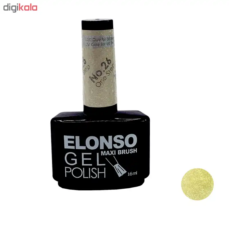 لاک ژل ناخن الونسو شماره 26