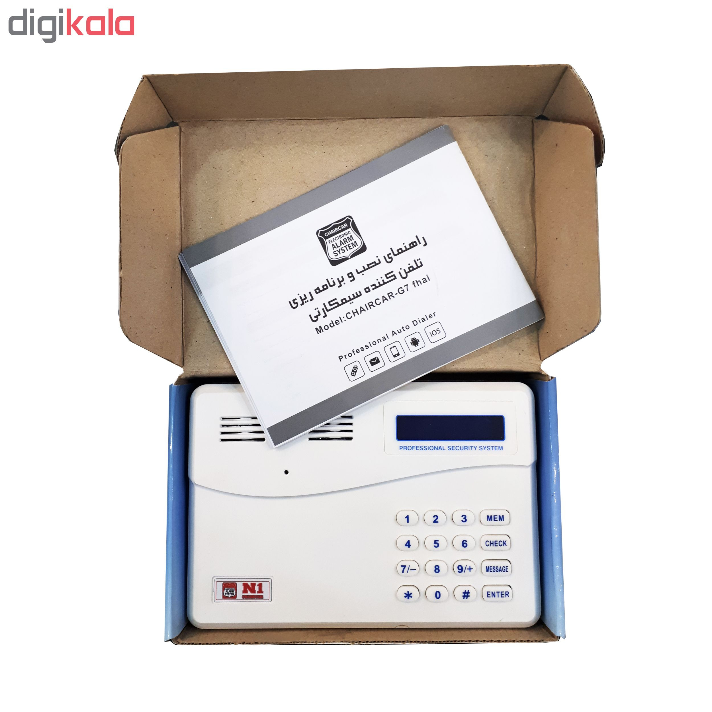 تلفن کننده دزدگیر اماکن چیرکار مدل N1 تلفن کننده دزدگیر اماکن چیرکار مدل N1