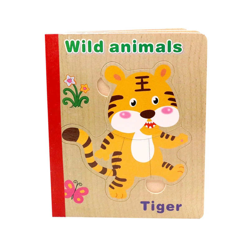 بازی آموزشی طرح حیوانات وحشی کد317202