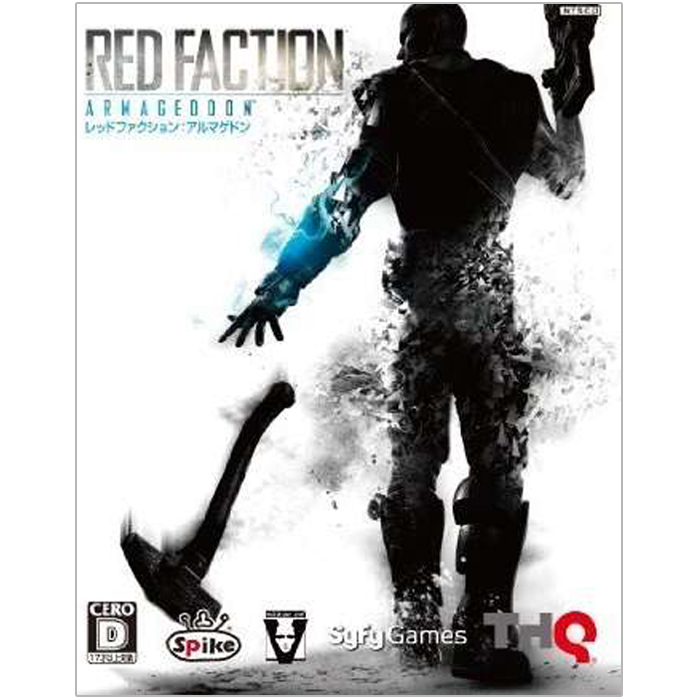 بازی Red Faction Armageddon مخصوص PC