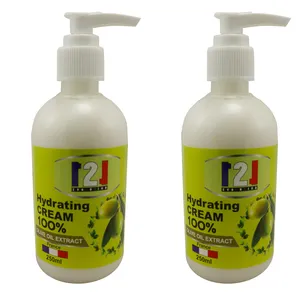 کرم مرطوب کننده 121 مدل OLIVE OIL حجم 250 میلی لیتر مجموعه 2 عددی