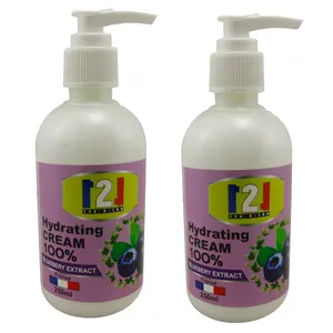 کرم مرطوب کننده 121 مدل BLUEBERY حجم 250 میلی لیتر مجموعه 2 عددی