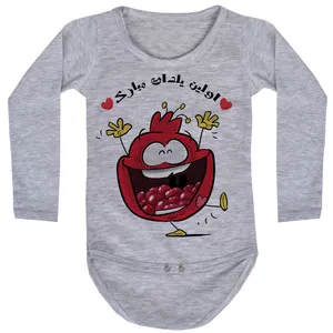 بادی آستین بلند نوزاد طرح یلدا کد AR29