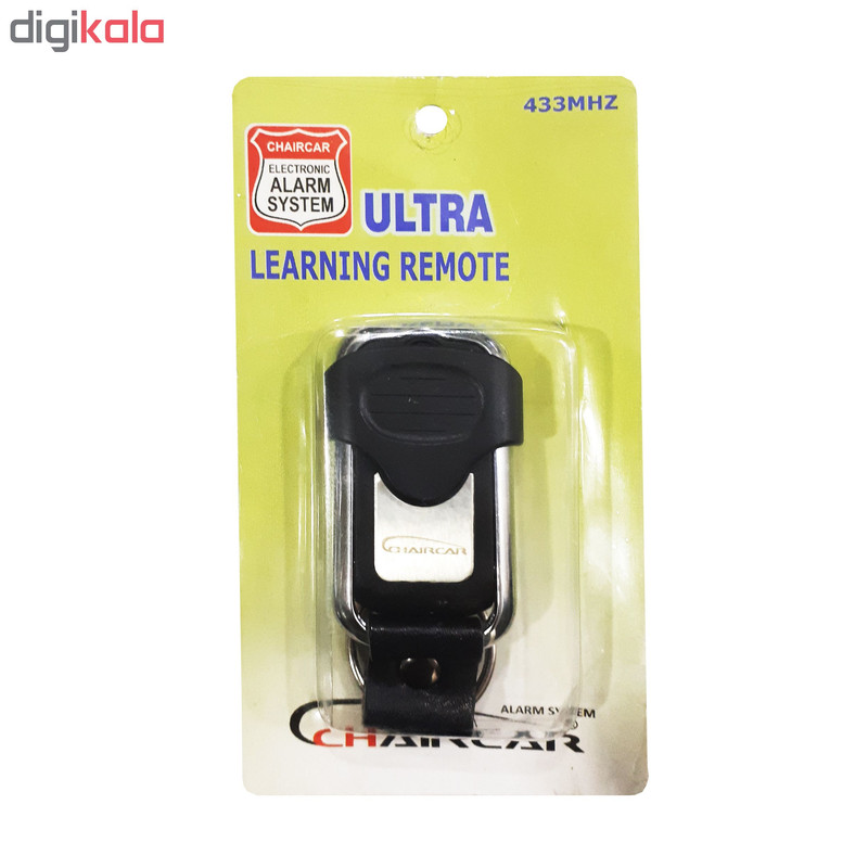 ریموت در پارکینگ چیرکار کد 433 ریموت در پارکینگ چیرکار کد 433